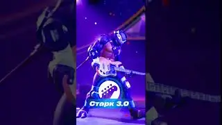 Черепашья группа 😎🐢 #fortnite #переход #форт #фортнайт #красиво #скины