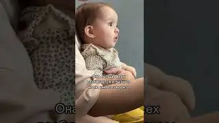 Ну факт 💋 