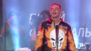 Элджей - Алло-Алло | #VkFest2019