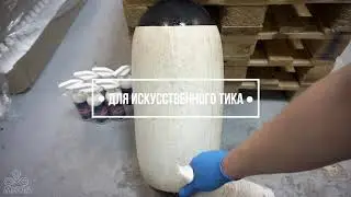Как очистит кранец?