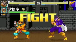 (M.U.G.E.N) Wu Jing vs Kenji