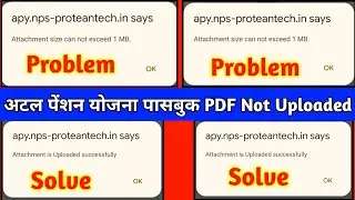 Special characters are not allowed in file name  | Attachment size can not exceed 1 MB | Solutions