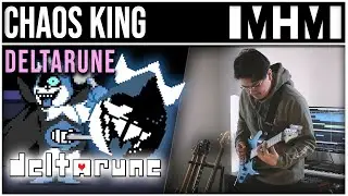 DELTARUNE - 