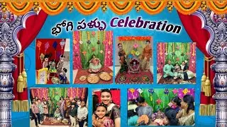 My Baby Veditha's భోగి పళ్ళు Celebration