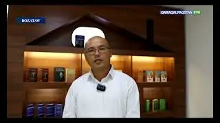#Bozataw_rayonı#Qaraqalpaqstan_telekanalı#Jańalıqlar_baǵdarlaması  https://t.me/bozataw_uz