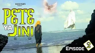 PETE YA JINI PART 2/LATEST FILM/SWAHILIMOVIE