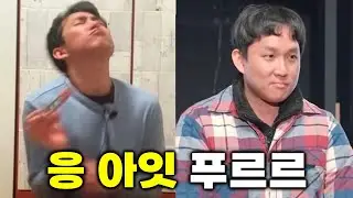 드랍더비트 아임뚜렛 홍정오, 탄생부터 현재까지