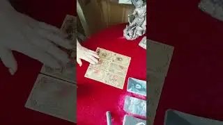 Прогноз на 27 августа