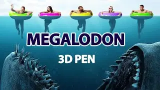 3D PEN ART | MEGALODON | THE MEG | КАК НАРИСОВАТЬ МЕГАЛОДОНА 3D РУЧКОЙ