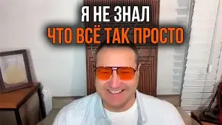 Внимание - источник чего?