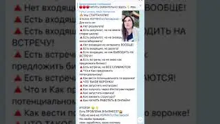 Проблемы в бизнесе? Решим!