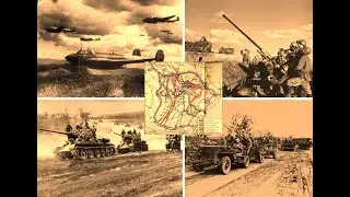 Самый жаркий август 1944 часть I