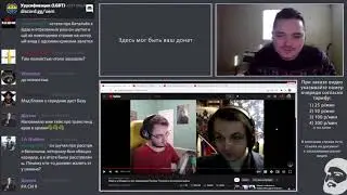 Маргинал жёстко о 