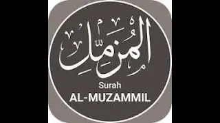 Surah Muzzammil Recitation