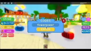 ВСЕ КОДЫ В MILESTONES 🍃 Lawn Mowing Simulator ⚡