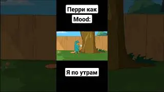 муд тупо я  