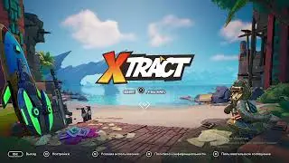 Я Зашёл в Командную игру? КАК?????????