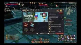 Revelation ШОП МАЙЛ ШОК КОНТЕНТ 18+