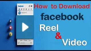 How to Download Facebook reel & Video on PC | Laptop | Facebook Reels or Video Kaise Download kre