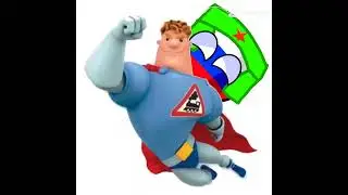 типа видео