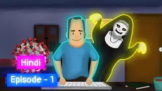 घर से काम भूत के साथ | Work From Home With Ghost | Stories In Hindi | Horror Stories |  Episode 1