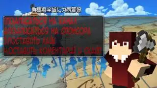 КОНКУРС #7 На 1 Лицензионный Ключ Майнкрафта!!!
