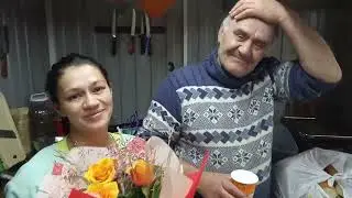 У Самвелыча жены Ренаты День рождения!
