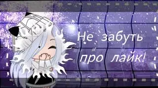Моё Аутро напишите если хотите туториал