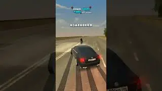 ПДД НА BLACK RUSSIA НЕ БУДЕТ НИКОГДА? 