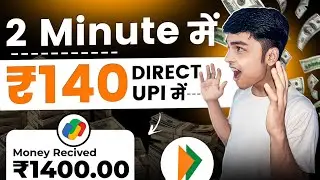 2024 BEST MONEY EARNING APP || Earn Daily ₹5500 Real Cash Without Investment | Today New Earning App