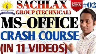 Fundamentals of Computers | How Computer Works? | Full Knowledge of Hardware & Software | Ms-Office