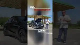 Tesla mY Performance
