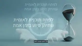פרק 141 | לא חייבים תמונה...