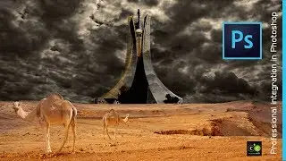 Tutoriel PS Professional integration in Photoshop
