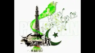 14 AUGUST WHATSAPP STATUS| 14 AUG WHATSAPP STATUS| 14TH AUGUST 2020 STATUS