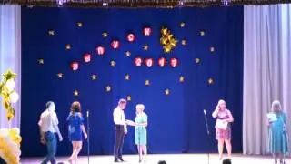 Выпускной 26 школы 3