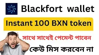 Instant payment airdrop today || blackfort wallet 10$ to 20$ income || online income@EarningPoint96