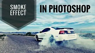Smoke on Tires Effect in Photoshop