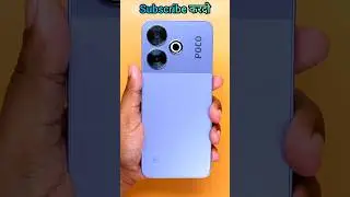 Poco M6 Plus 5G Unboxing & First Look _ Best Budget Phone Under 10k #shortvideos #shorts