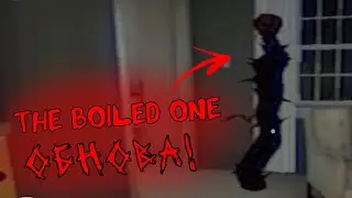 ОБНОВЛЕНИЕ В КРИПОВОЙ ИГРЕ! | The Boiled One №2