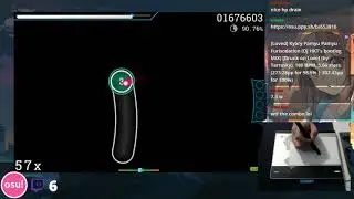 Katayoku no tori +NF