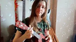 linkin Park - Numb на укулеле