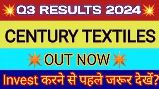 Centurytex share analysis. 