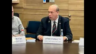 המבקר אנגלמן לראש הממשלה: אלה הליקויים בעורף המחייבים תיקון מיידי