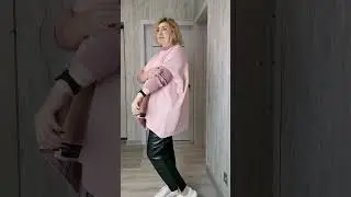 19 января 2023 г.