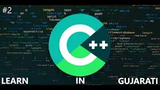 C++ program 2 in gujarati