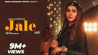 Jale Official Video Sapna Choudhary Shiva Choudhary New Haryanvi Songs Haryanavi 2023