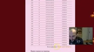 Видео  Отзыв  GOLD EGGS   присоединяйтесь в команду