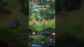 ЧУТЬ НЕ УМЕР ОТ САПА НА КЕРРИ 