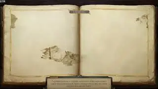 Pathfinder: Kingmaker. Часть 22. Логово чудовища. Наконец нашли крепость троллей.